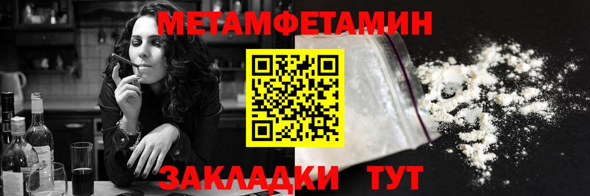 АМФ  АМФ VHQ  Вход с VPN  Новороссийск 