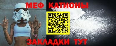 таблы Боровичи