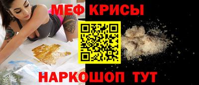 марихуана Братск