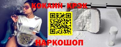 таблы Боровичи