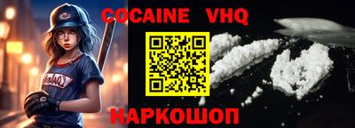 таблы Боровичи