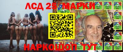 таблы Боровичи