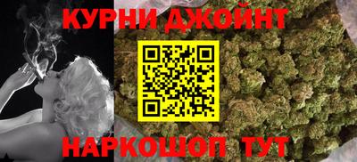 таблы Боровичи