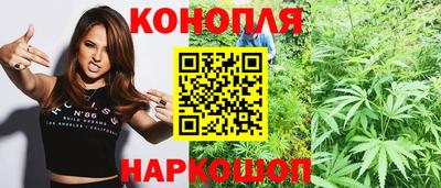 соль ск Брянск