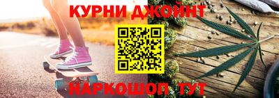 таблы Боровичи