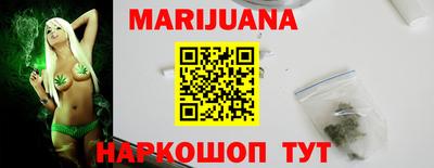 таблы Боровичи