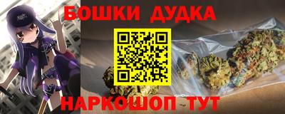 таблы Боровичи