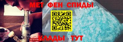 таблы Боровичи