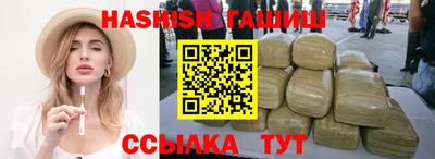 таблы Боровичи