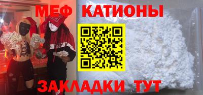 соль ск Брянск